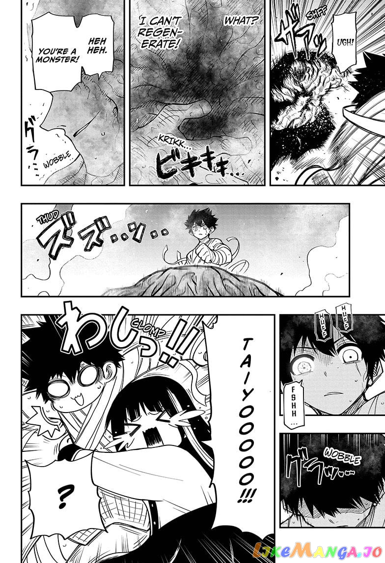 Mission: Yozakura Family chapter 48 - page 12