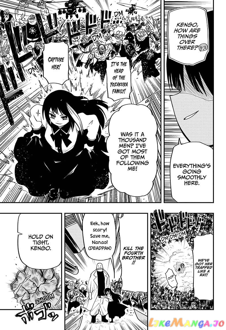 Mission: Yozakura Family chapter 48 - page 15