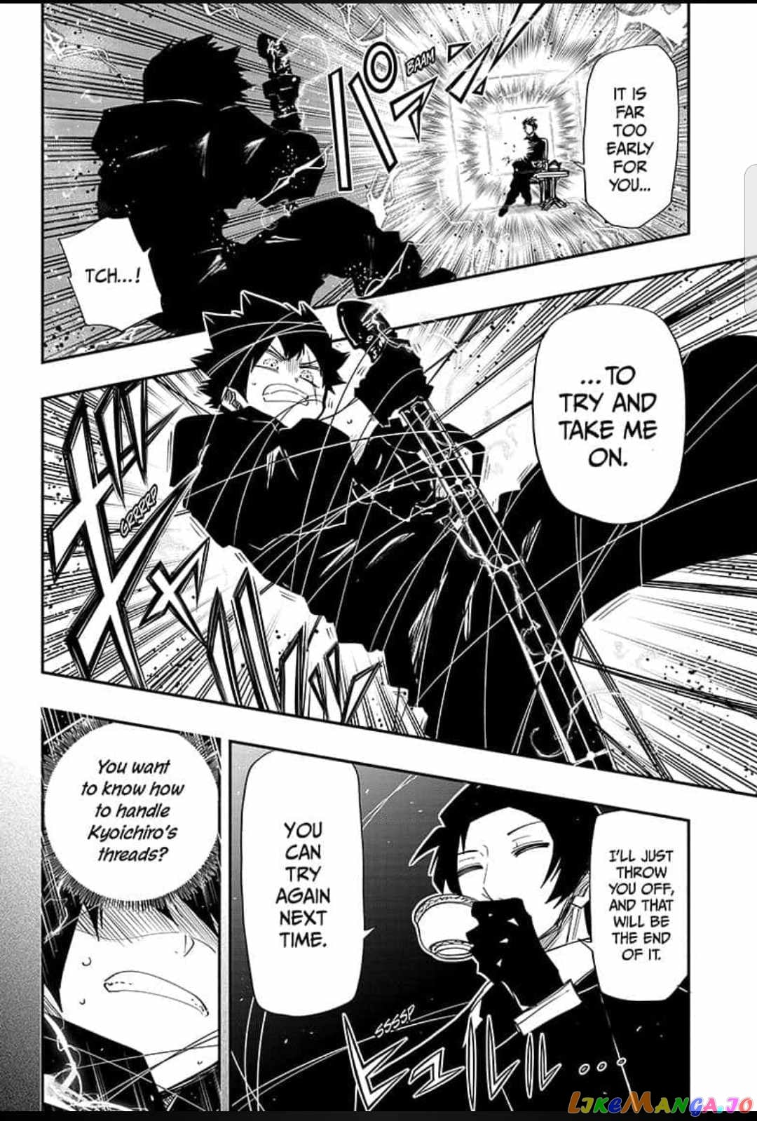 Mission: Yozakura Family chapter 96 - page 4