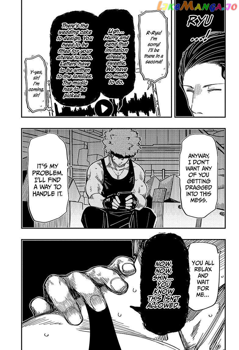 Mission: Yozakura Family chapter 194 - page 12