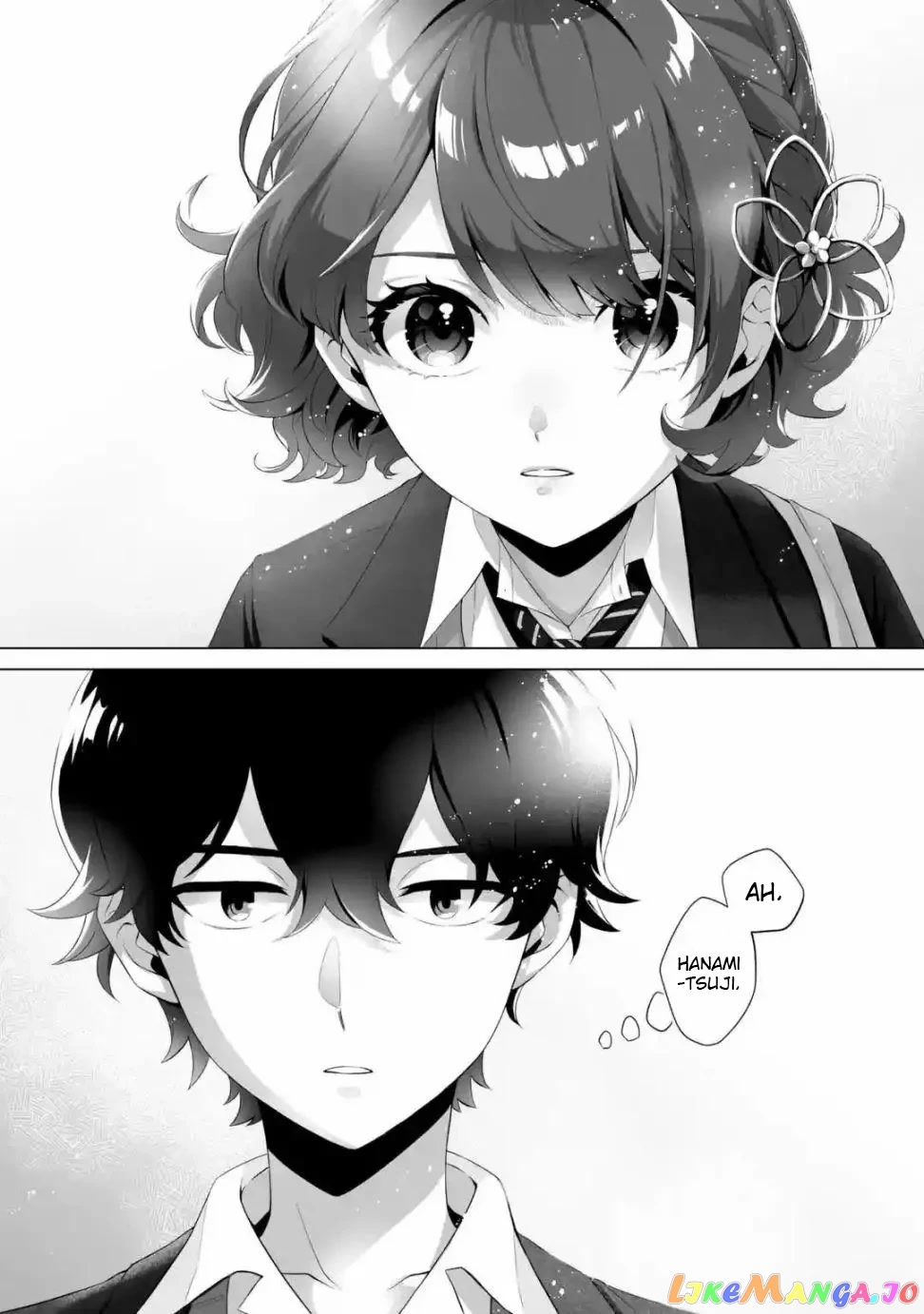 Please Leave Me Alone (For Some Reason, She Wants to Change a Lone Wolf's Helpless High School Life.) chapter 1 - page 17