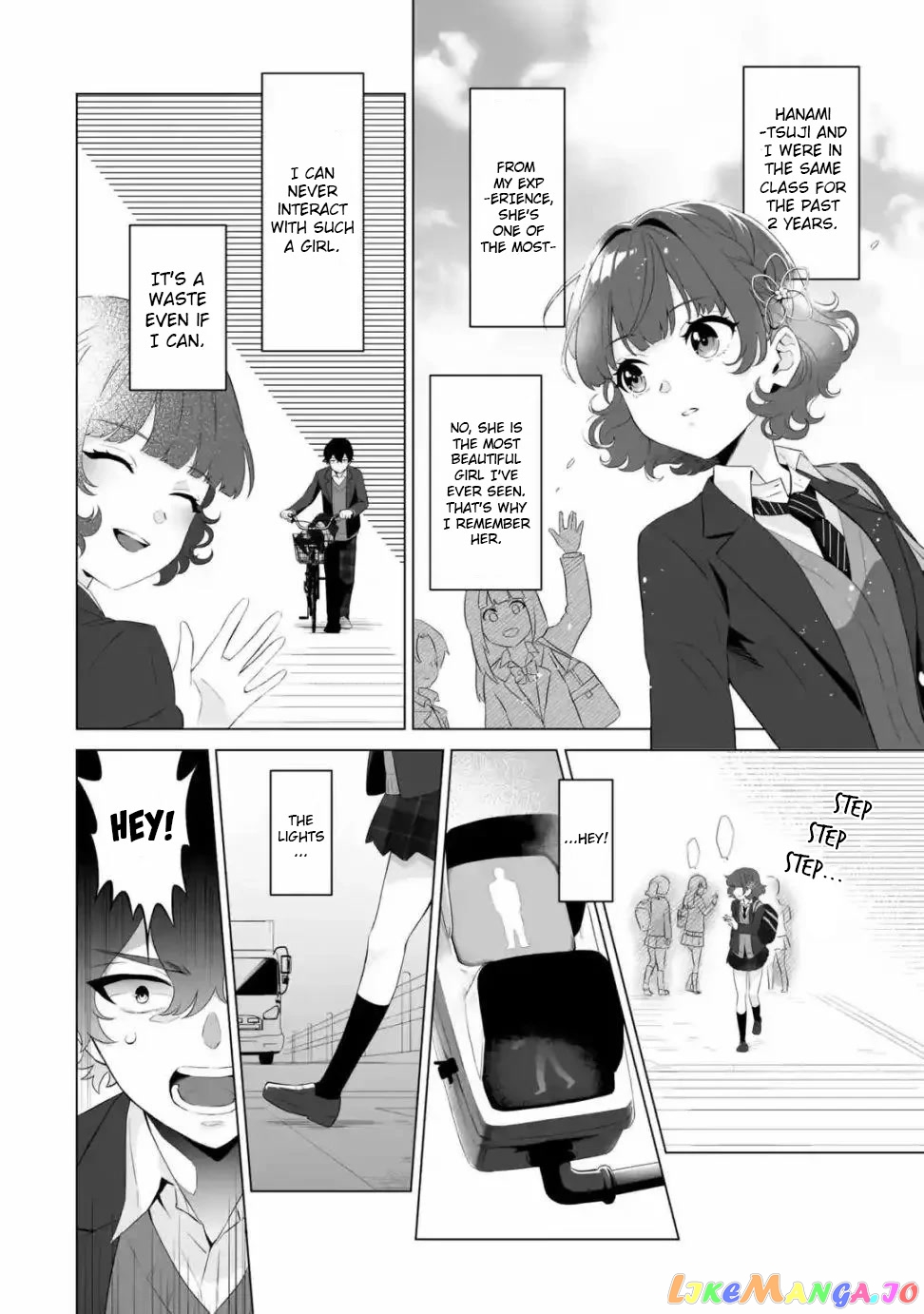 Please Leave Me Alone (For Some Reason, She Wants to Change a Lone Wolf's Helpless High School Life.) chapter 1 - page 18