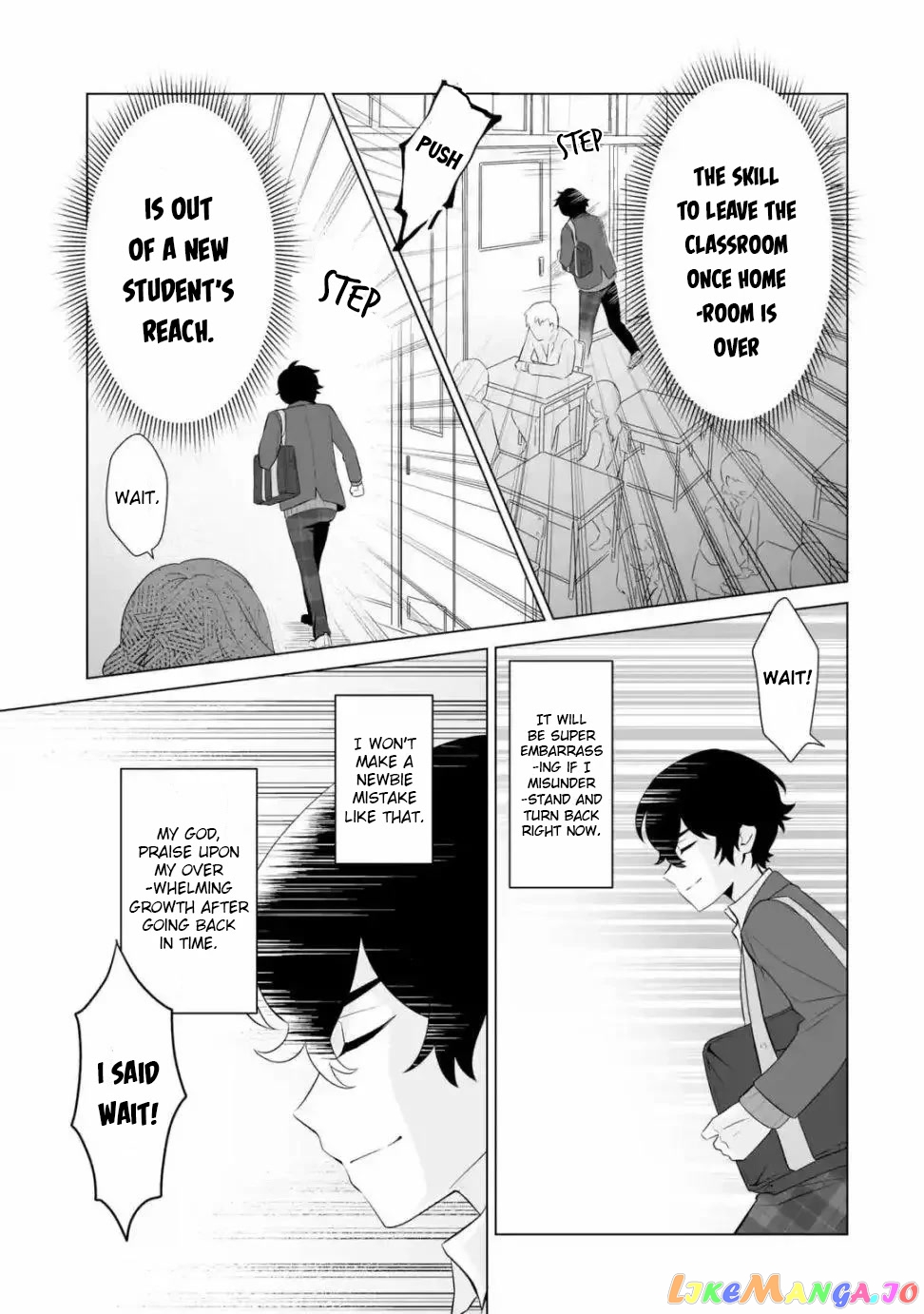 Please Leave Me Alone (For Some Reason, She Wants to Change a Lone Wolf's Helpless High School Life.) chapter 1 - page 41