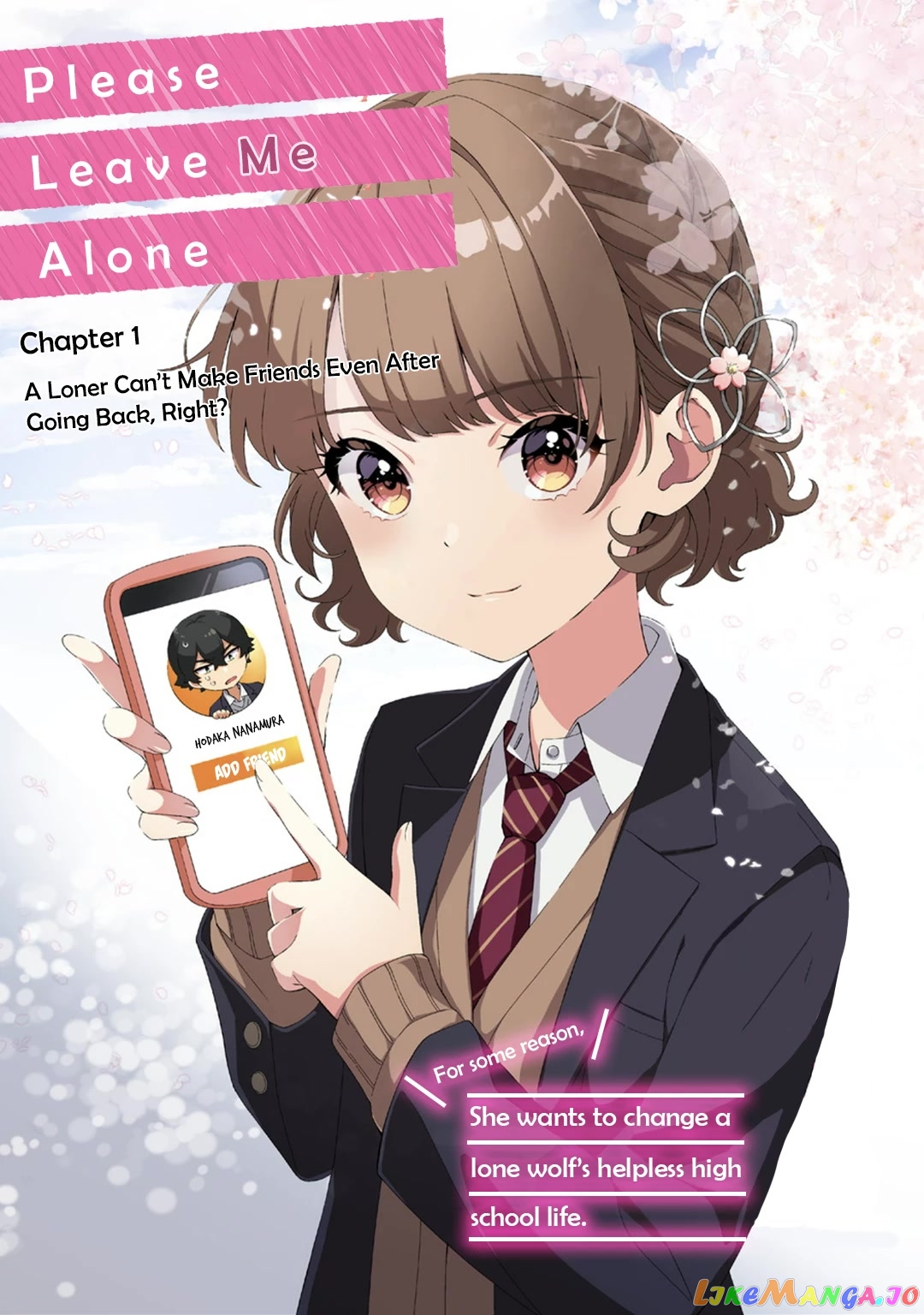 Please Leave Me Alone (For Some Reason, She Wants to Change a Lone Wolf's Helpless High School Life.) chapter 1 - page 5