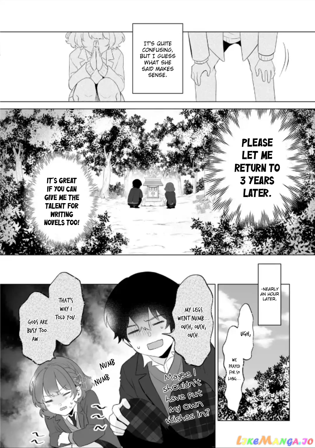 Please Leave Me Alone (For Some Reason, She Wants to Change a Lone Wolf's Helpless High School Life.) chapter 2 - page 13