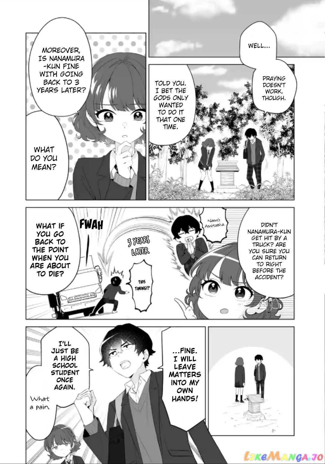 Please Leave Me Alone (For Some Reason, She Wants to Change a Lone Wolf's Helpless High School Life.) chapter 2 - page 14