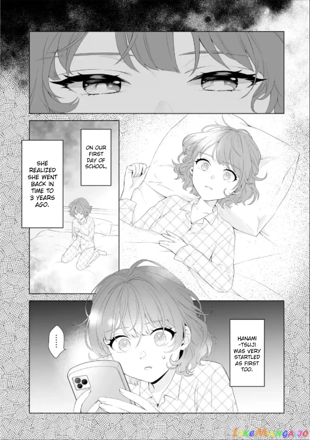Please Leave Me Alone (For Some Reason, She Wants to Change a Lone Wolf's Helpless High School Life.) chapter 2 - page 3