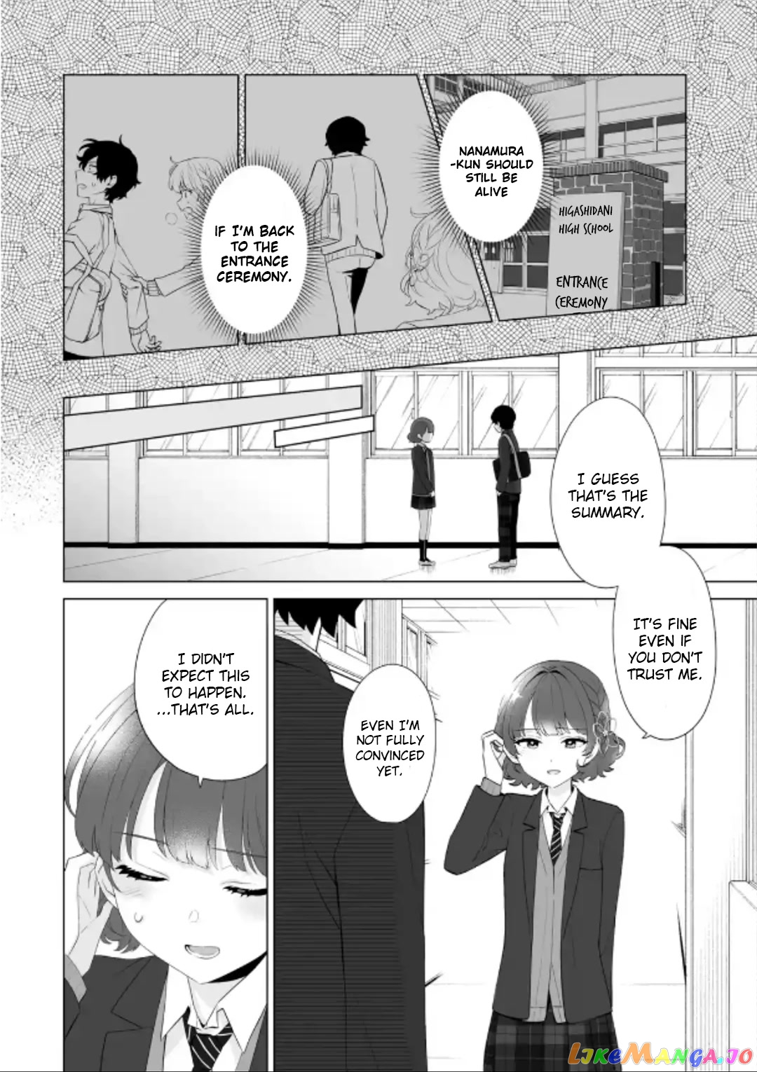 Please Leave Me Alone (For Some Reason, She Wants to Change a Lone Wolf's Helpless High School Life.) chapter 2 - page 4