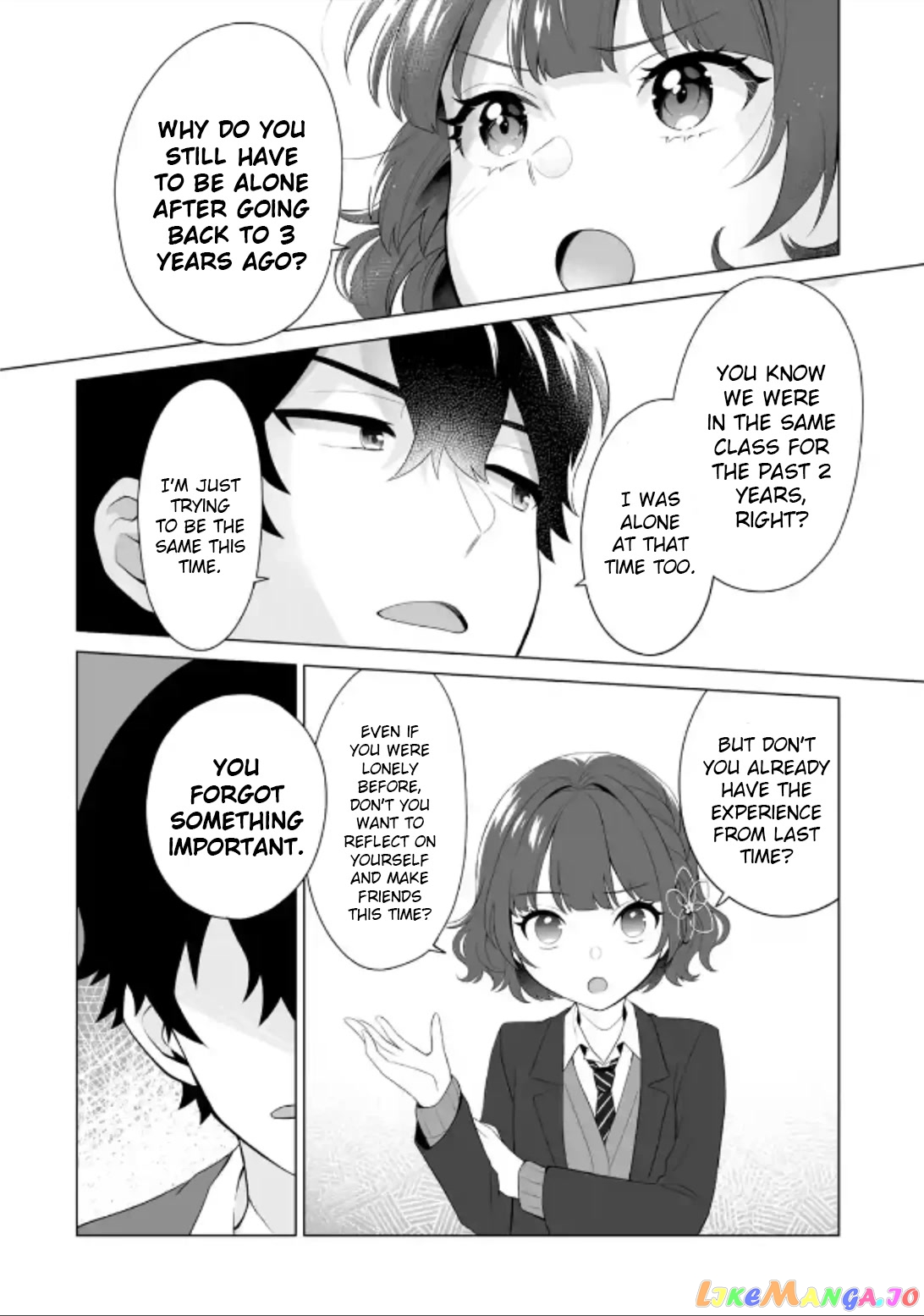 Please Leave Me Alone (For Some Reason, She Wants to Change a Lone Wolf's Helpless High School Life.) chapter 3 - page 10