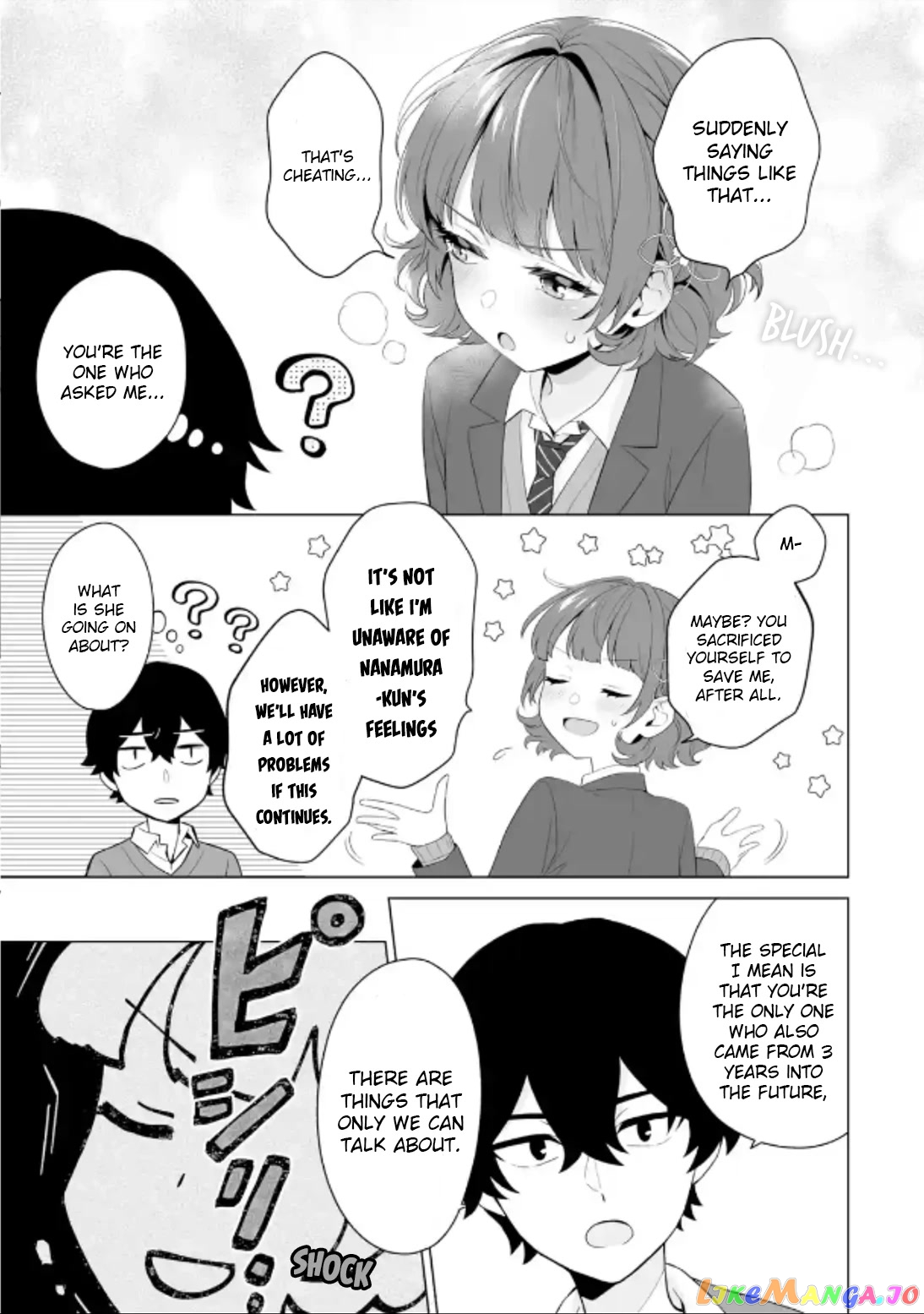 Please Leave Me Alone (For Some Reason, She Wants to Change a Lone Wolf's Helpless High School Life.) chapter 3 - page 19