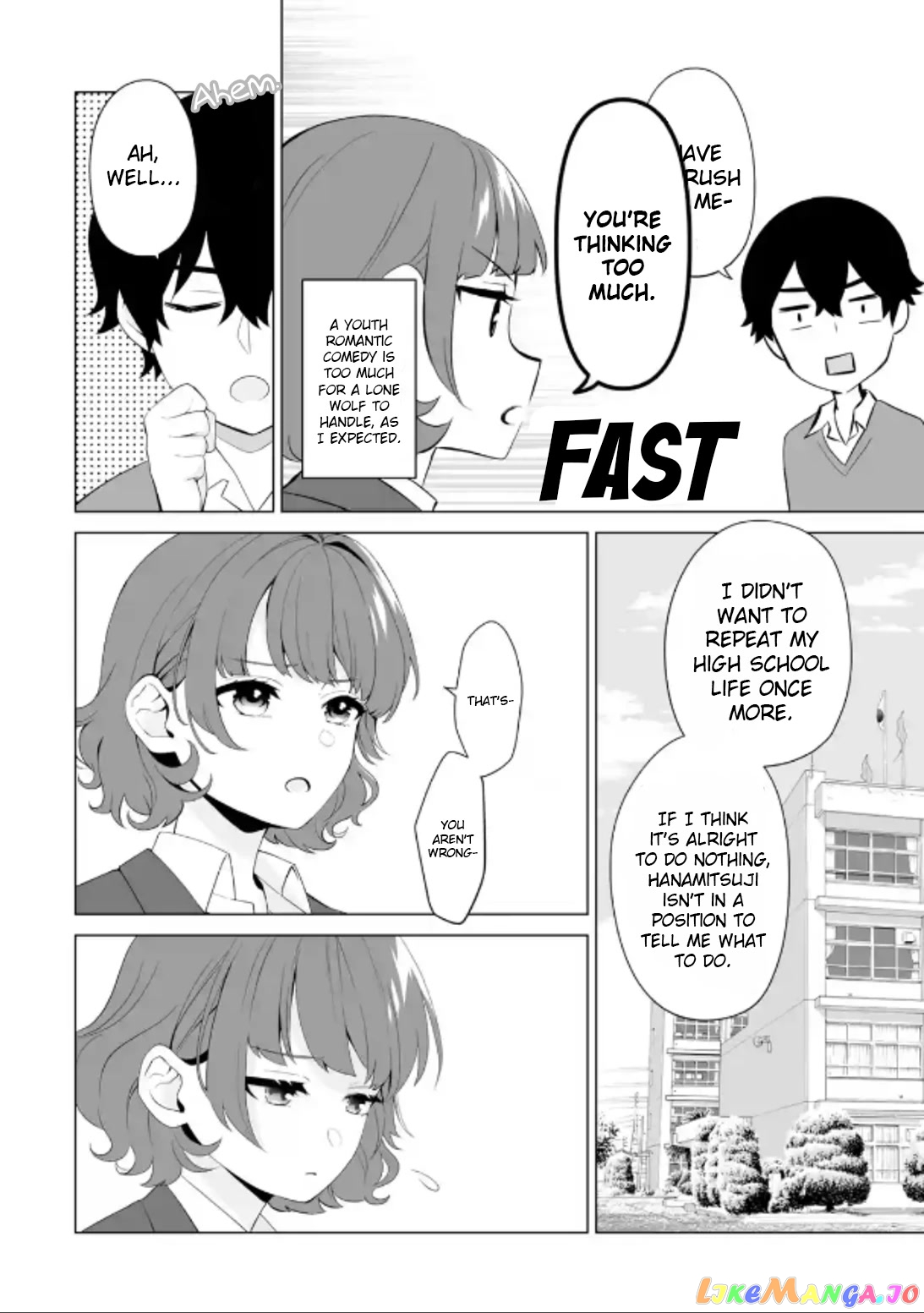 Please Leave Me Alone (For Some Reason, She Wants to Change a Lone Wolf's Helpless High School Life.) chapter 3 - page 22