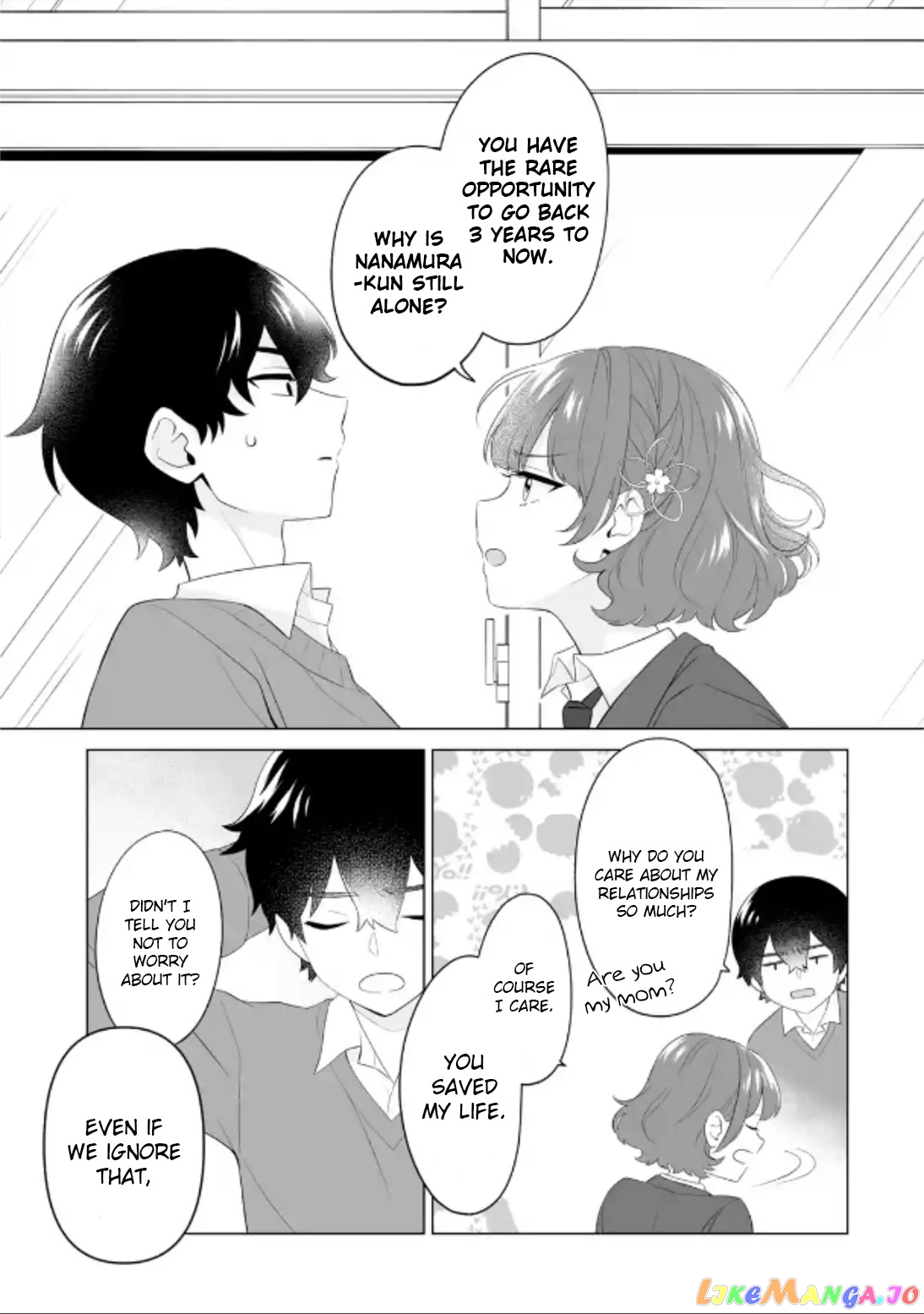 Please Leave Me Alone (For Some Reason, She Wants to Change a Lone Wolf's Helpless High School Life.) chapter 3 - page 7