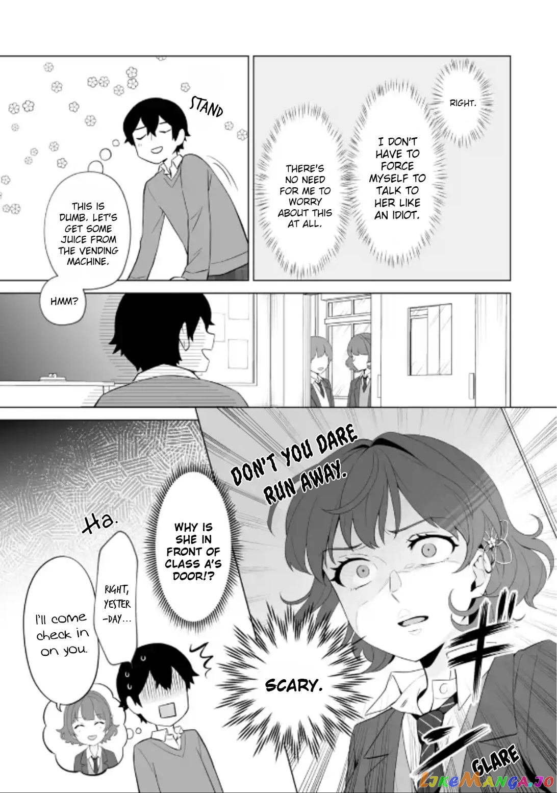 Please Leave Me Alone (For Some Reason, She Wants to Change a Lone Wolf's Helpless High School Life.) chapter 4 - page 17