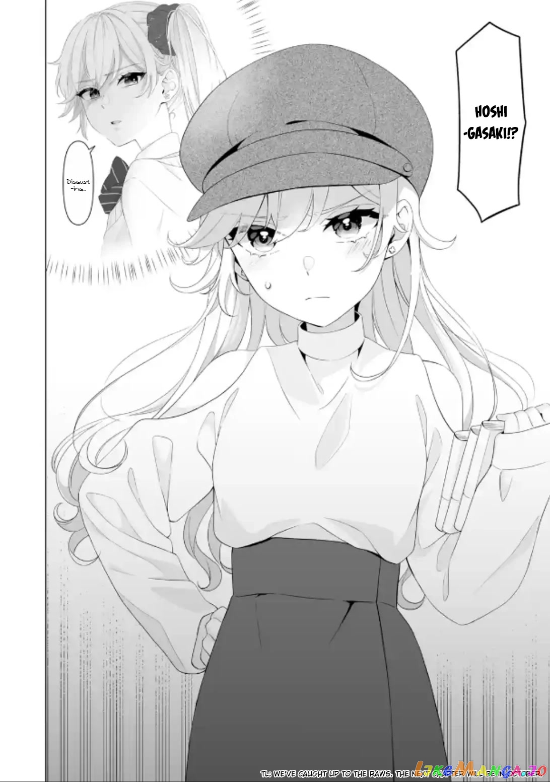 Please Leave Me Alone (For Some Reason, She Wants to Change a Lone Wolf's Helpless High School Life.) chapter 5 - page 30