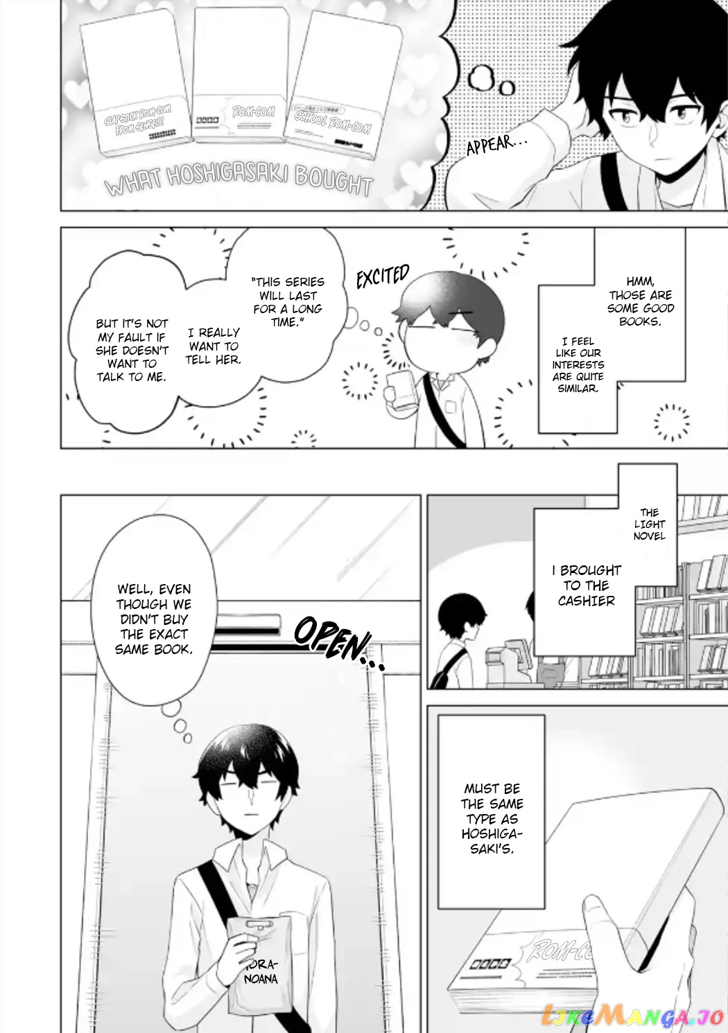Please Leave Me Alone (For Some Reason, She Wants to Change a Lone Wolf's Helpless High School Life.) chapter 6 - page 10