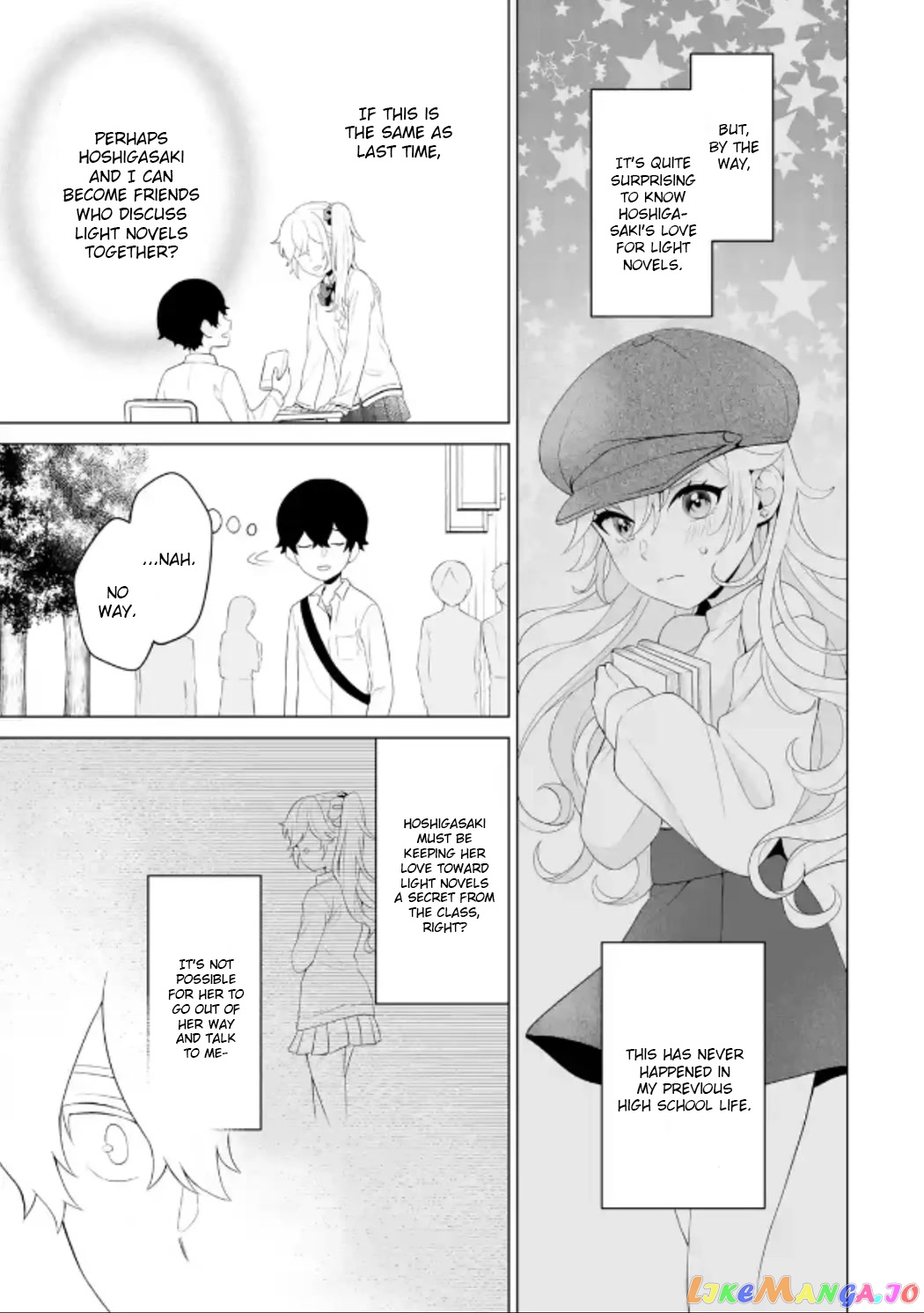 Please Leave Me Alone (For Some Reason, She Wants to Change a Lone Wolf's Helpless High School Life.) chapter 6 - page 11