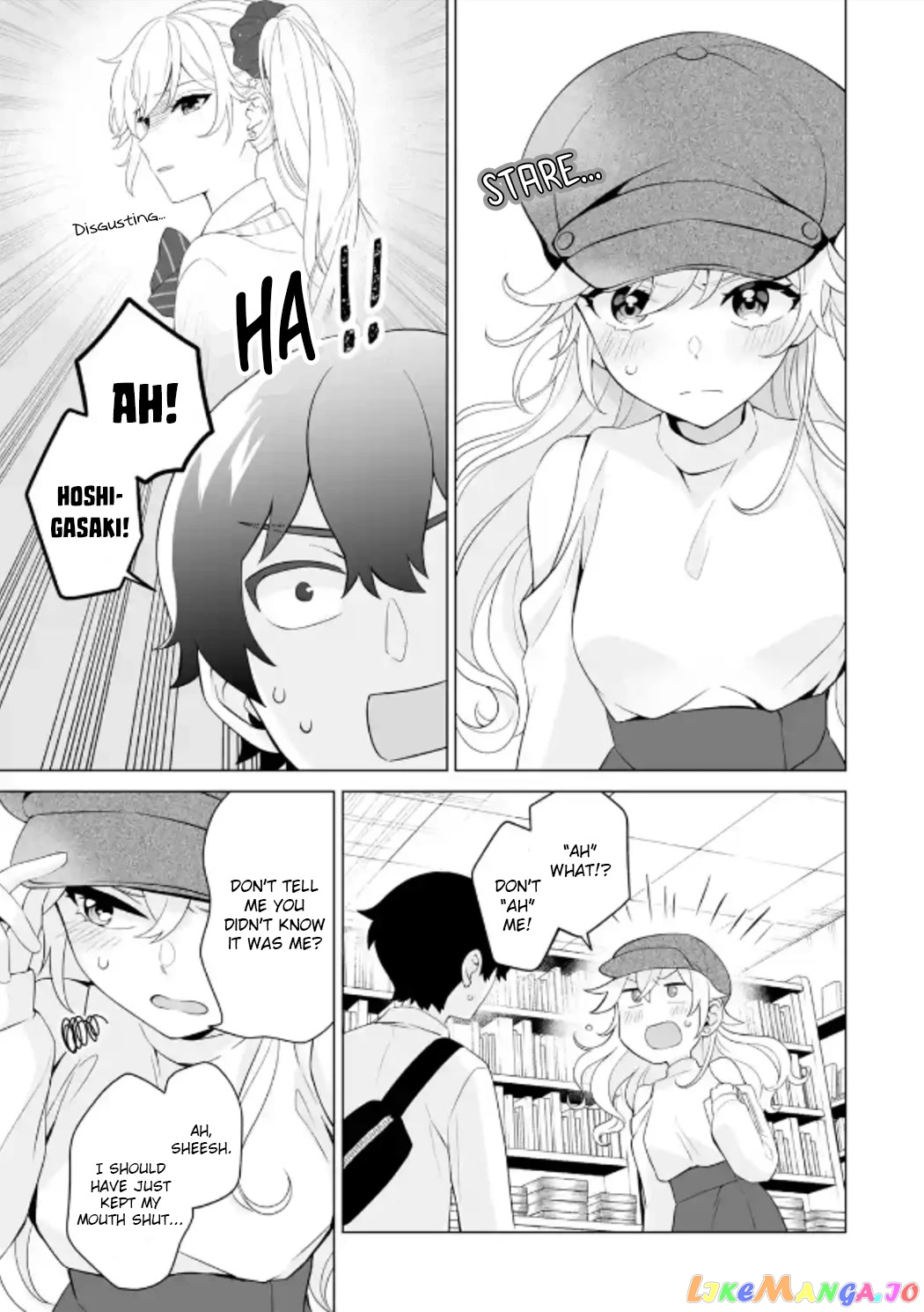 Please Leave Me Alone (For Some Reason, She Wants to Change a Lone Wolf's Helpless High School Life.) chapter 6 - page 3