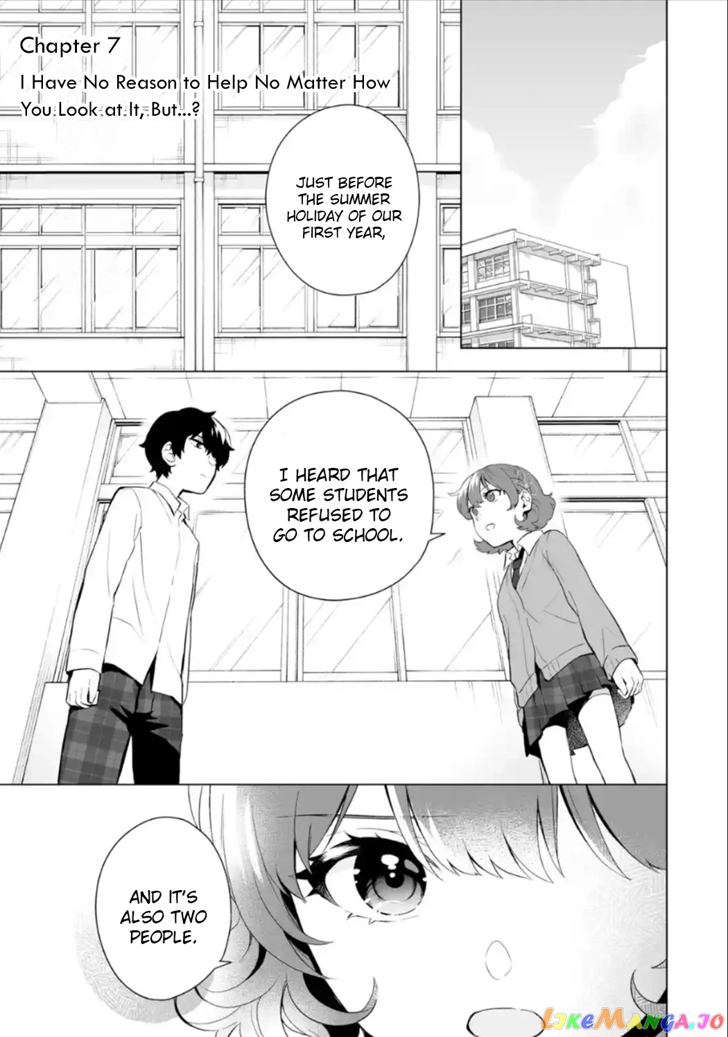 Please Leave Me Alone (For Some Reason, She Wants to Change a Lone Wolf's Helpless High School Life.) chapter 7 - page 1