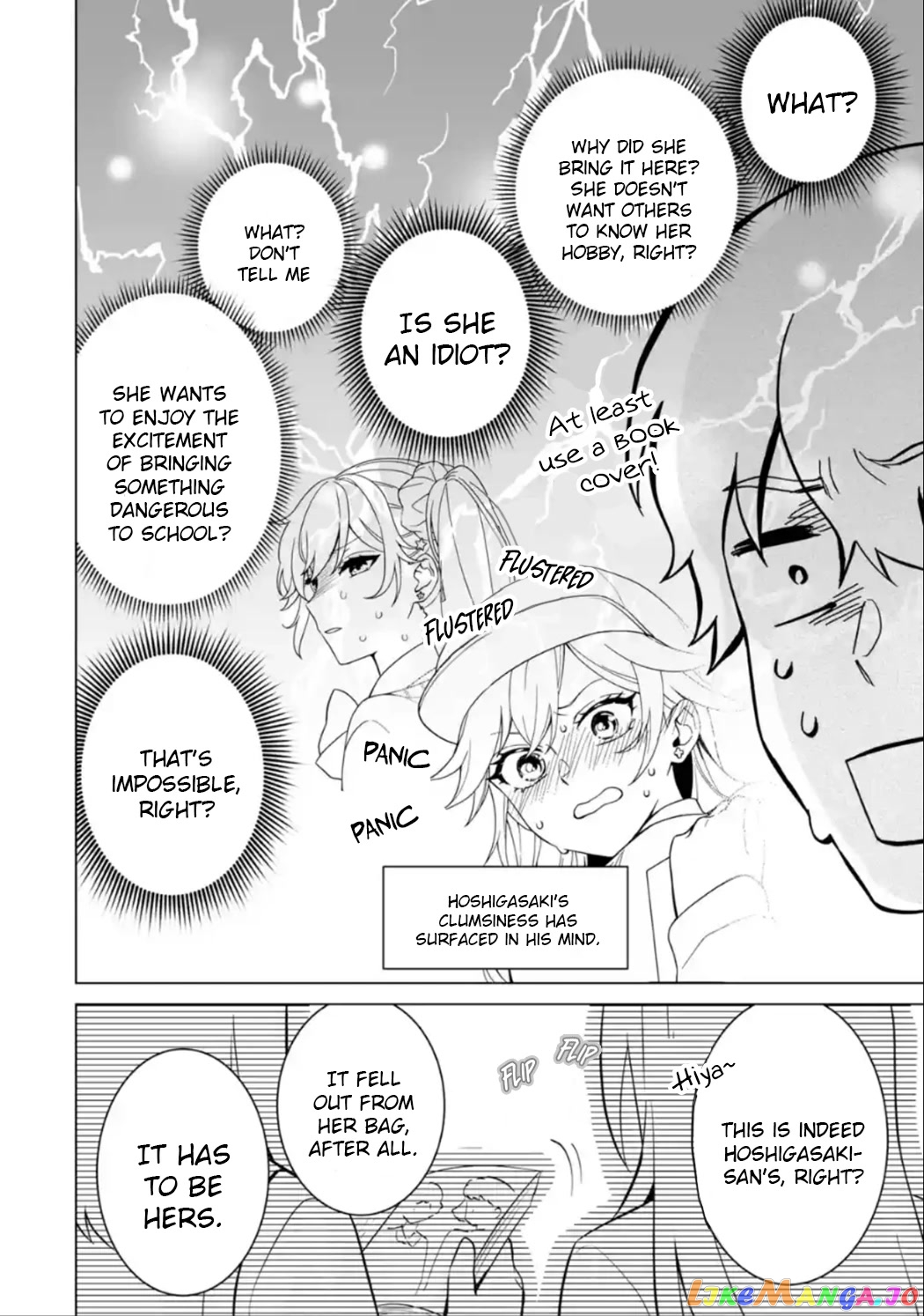 Please Leave Me Alone (For Some Reason, She Wants to Change a Lone Wolf's Helpless High School Life.) chapter 7 - page 14