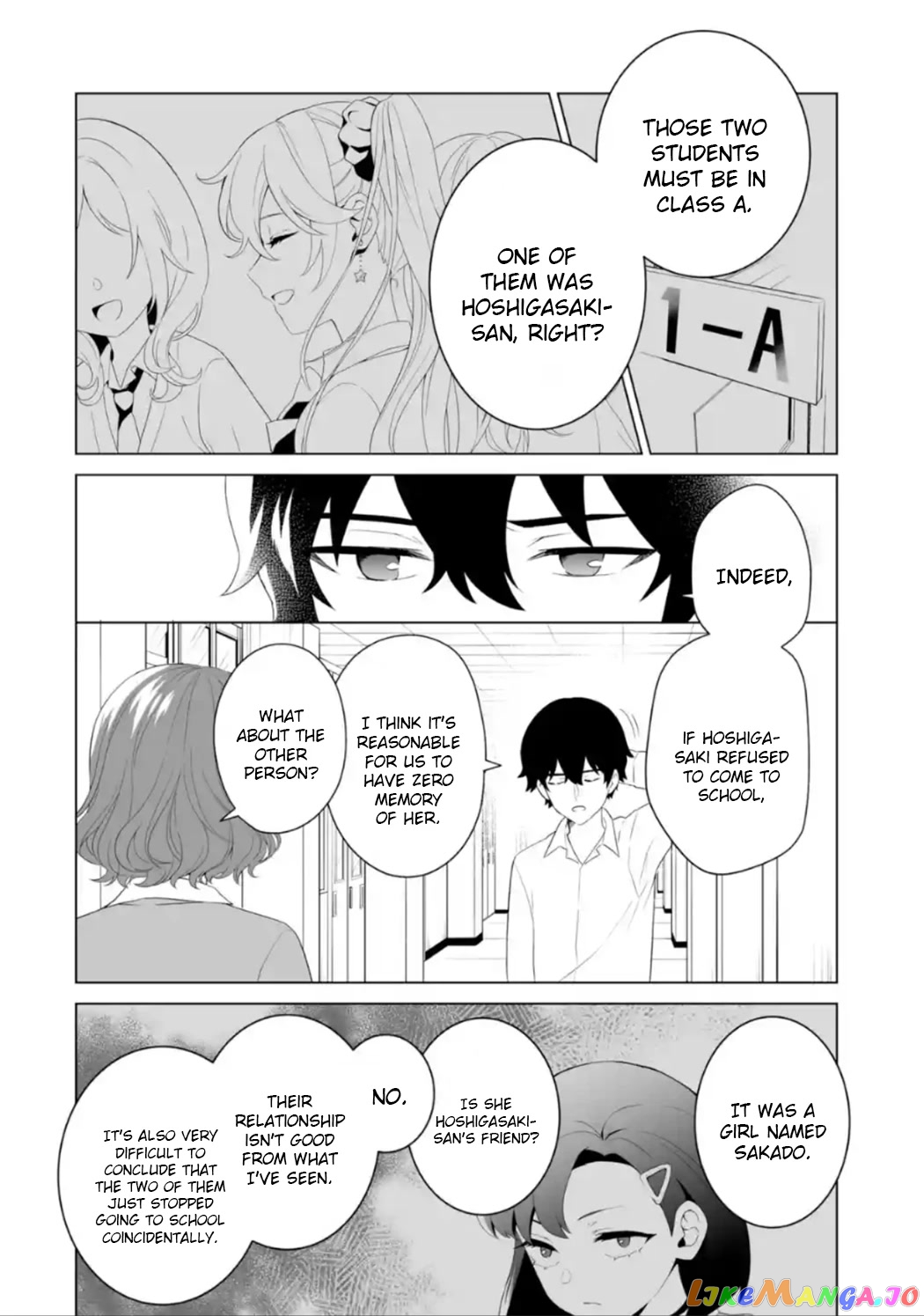 Please Leave Me Alone (For Some Reason, She Wants to Change a Lone Wolf's Helpless High School Life.) chapter 7 - page 2