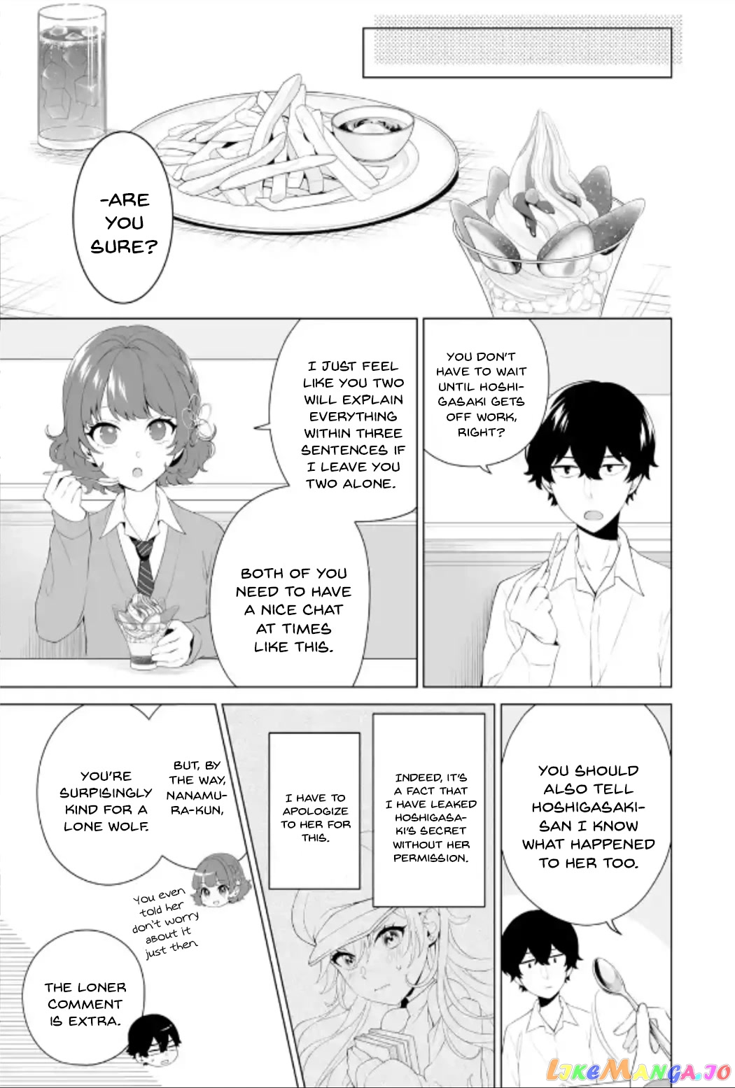 Please Leave Me Alone (For Some Reason, She Wants to Change a Lone Wolf's Helpless High School Life.) chapter 9 - page 7
