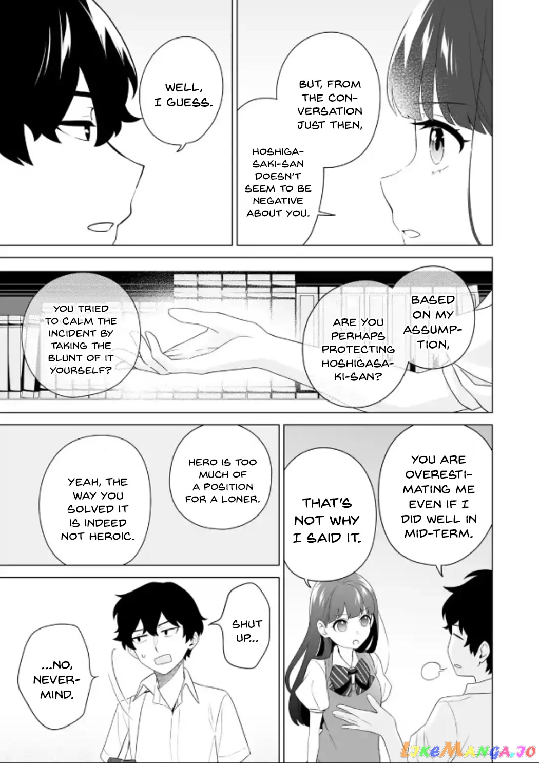Please Leave Me Alone (For Some Reason, She Wants to Change a Lone Wolf's Helpless High School Life.) chapter 10 - page 13