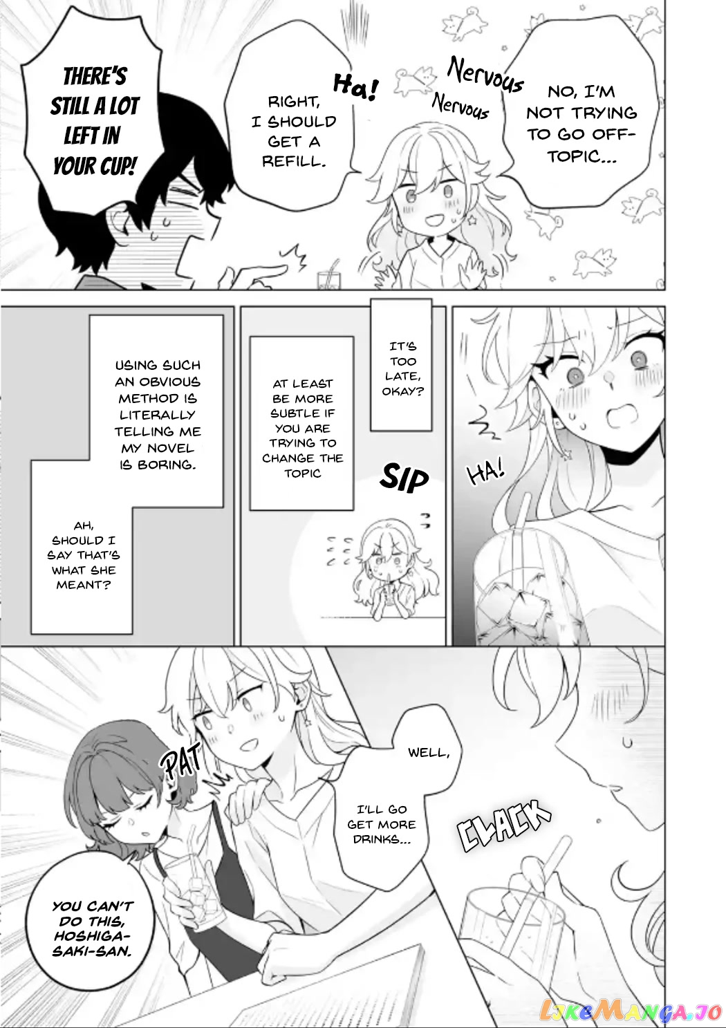 Please Leave Me Alone (For Some Reason, She Wants to Change a Lone Wolf's Helpless High School Life.) chapter 11 - page 17