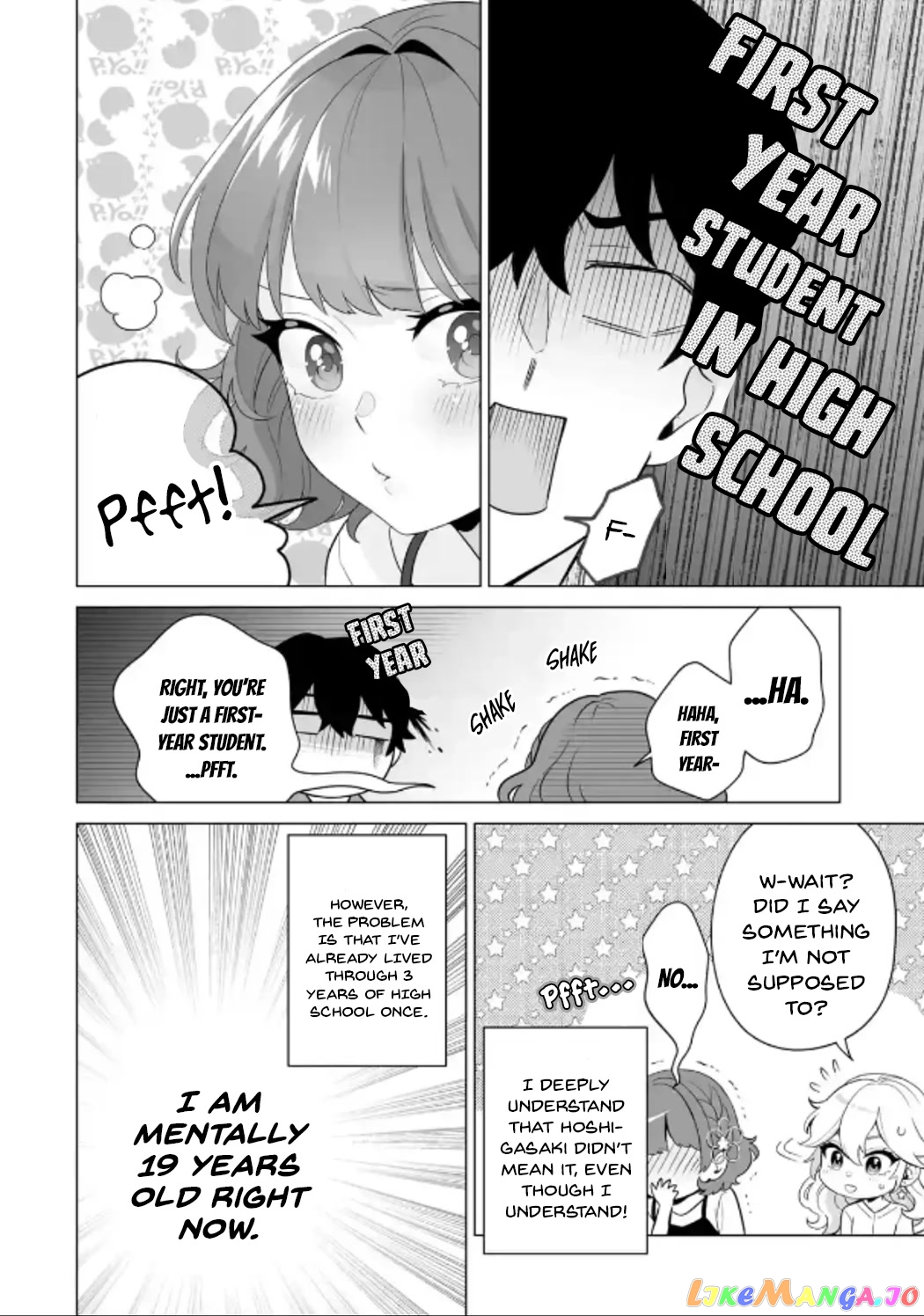 Please Leave Me Alone (For Some Reason, She Wants to Change a Lone Wolf's Helpless High School Life.) chapter 11 - page 20
