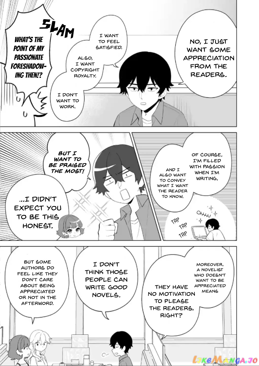 Please Leave Me Alone (For Some Reason, She Wants to Change a Lone Wolf's Helpless High School Life.) chapter 11 - page 23