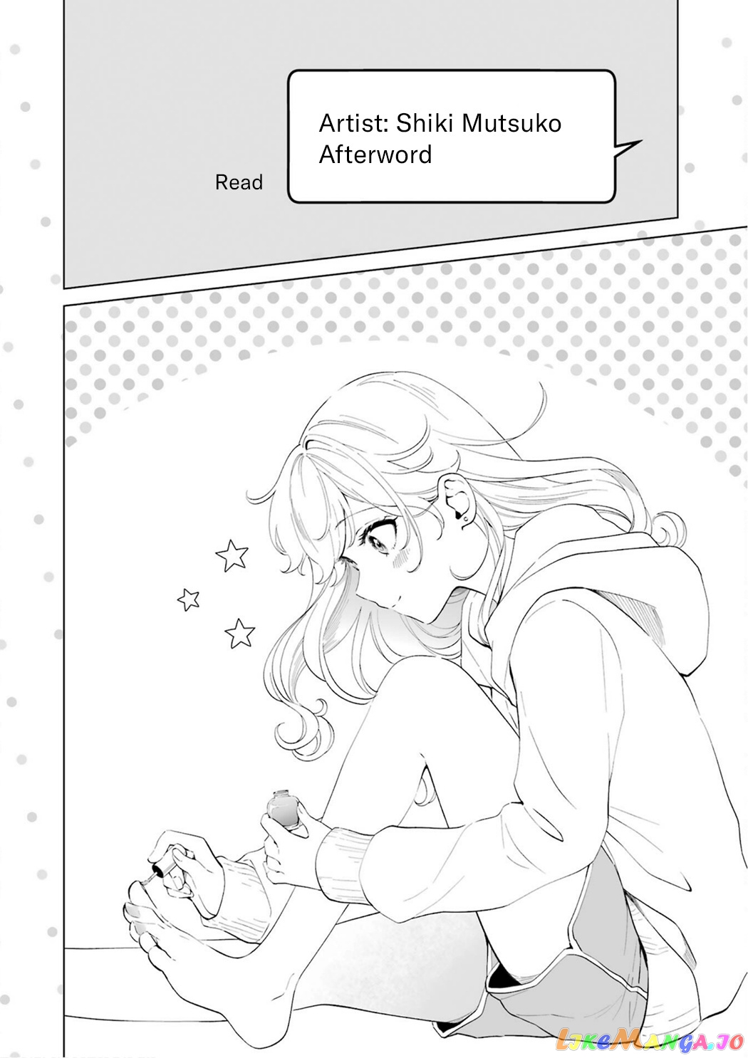Please Leave Me Alone (For Some Reason, She Wants to Change a Lone Wolf's Helpless High School Life.) chapter 11.5 - page 16