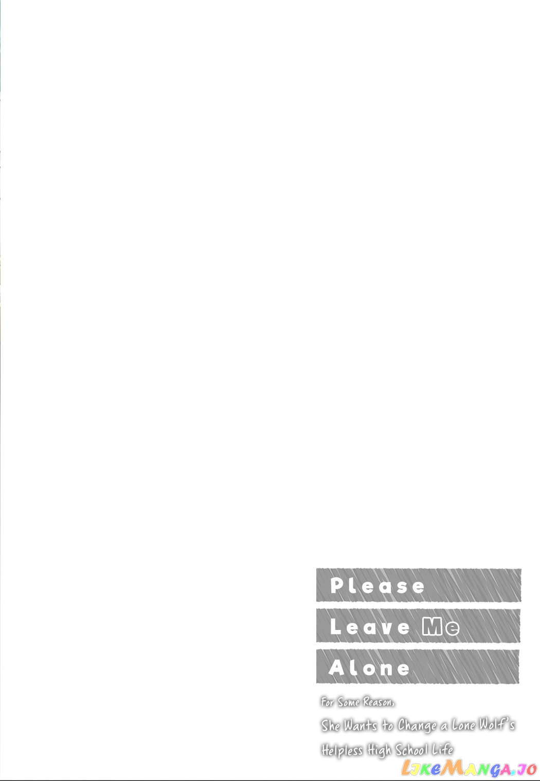 Please Leave Me Alone (For Some Reason, She Wants to Change a Lone Wolf's Helpless High School Life.) chapter 11.5 - page 2