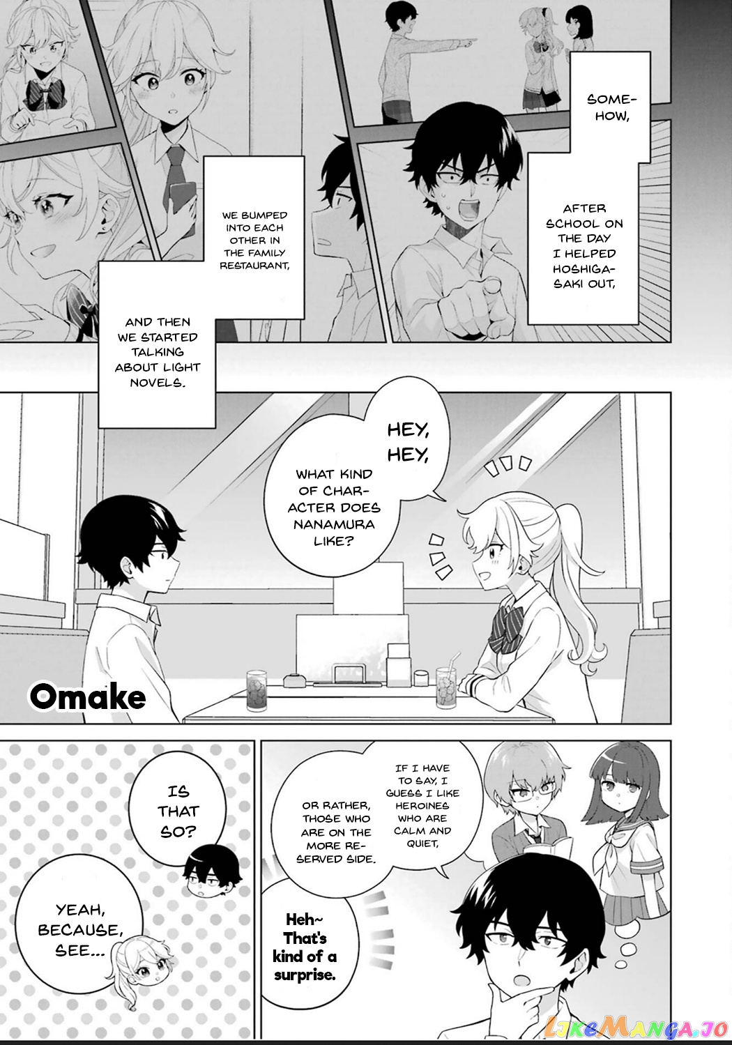 Please Leave Me Alone (For Some Reason, She Wants to Change a Lone Wolf's Helpless High School Life.) chapter 11.5 - page 5