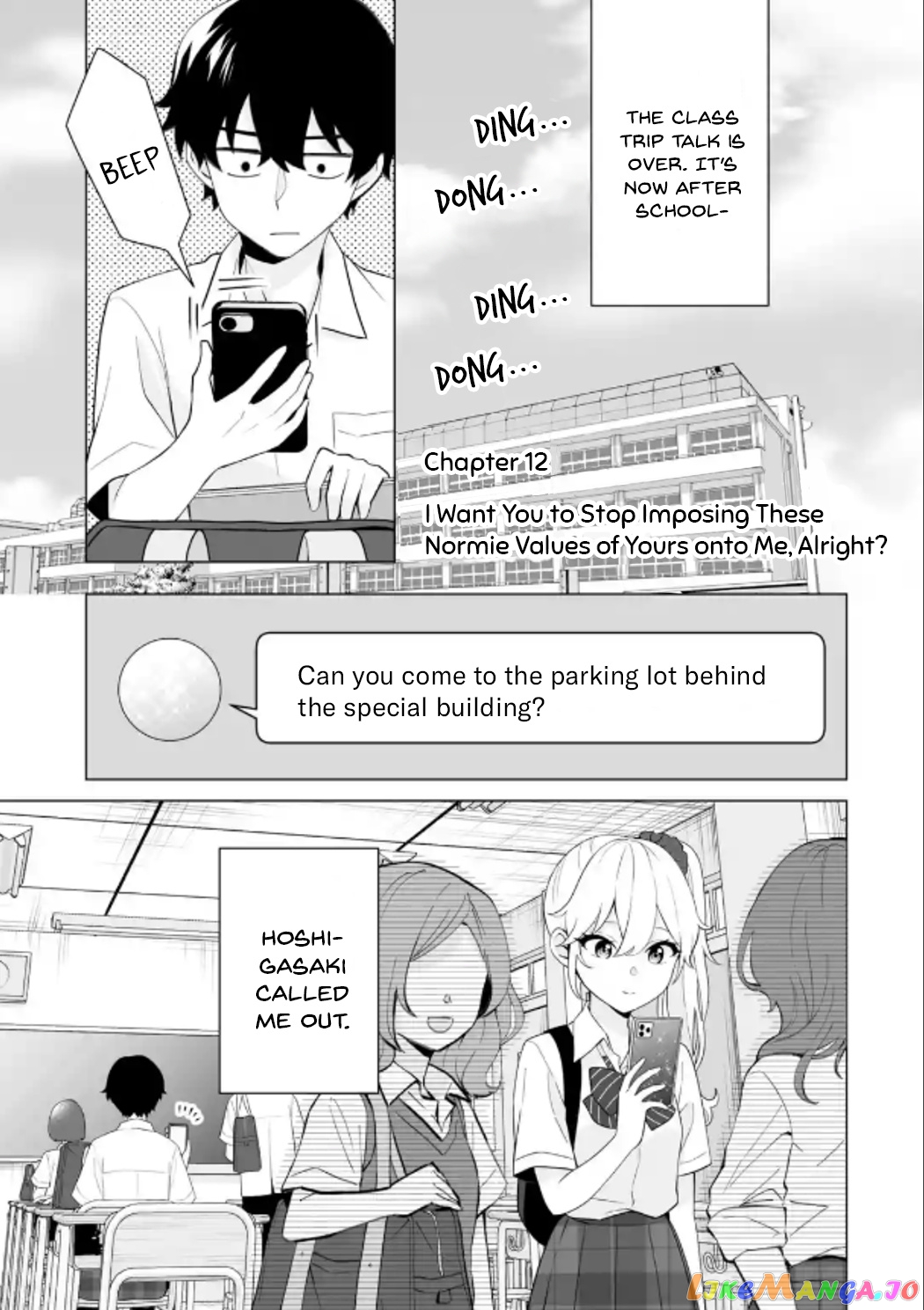 Please Leave Me Alone (For Some Reason, She Wants to Change a Lone Wolf's Helpless High School Life.) chapter 12 - page 1
