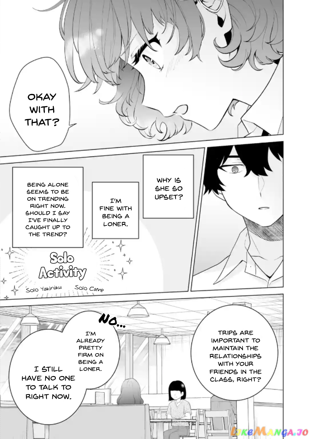 Please Leave Me Alone (For Some Reason, She Wants to Change a Lone Wolf's Helpless High School Life.) chapter 12 - page 17