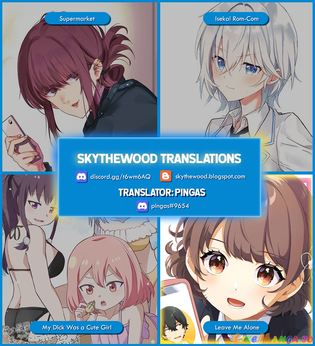 Please Leave Me Alone (For Some Reason, She Wants to Change a Lone Wolf's Helpless High School Life.) chapter 12 - page 31