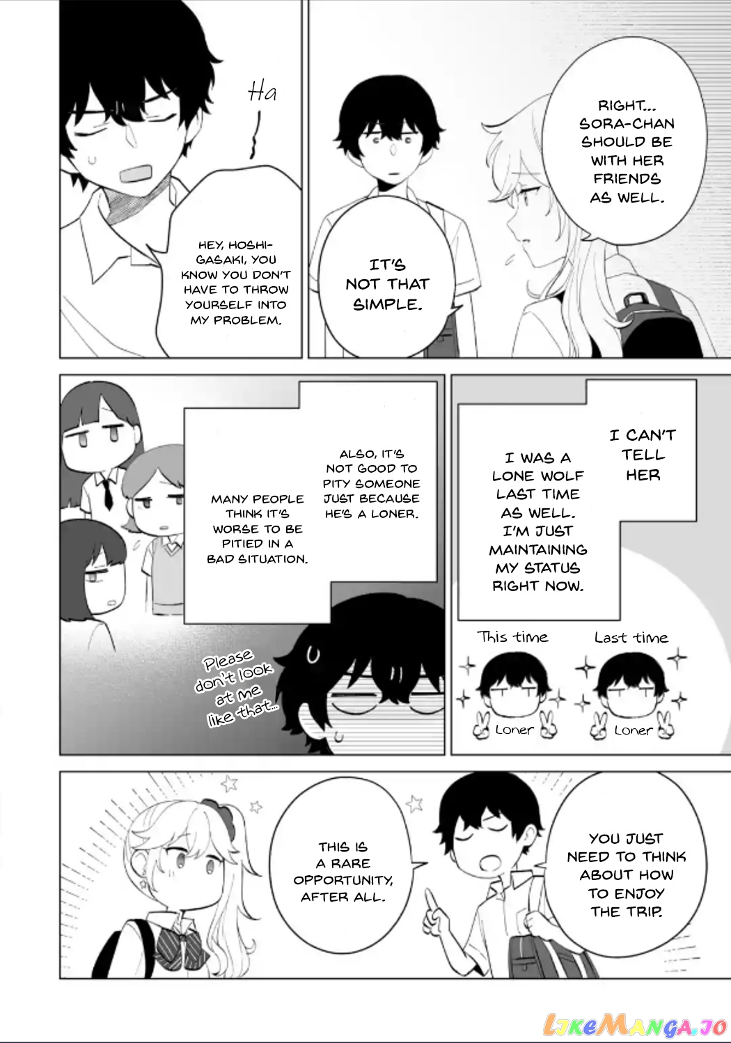 Please Leave Me Alone (For Some Reason, She Wants to Change a Lone Wolf's Helpless High School Life.) chapter 12 - page 8