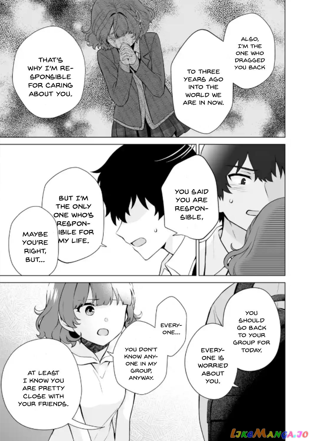 Please Leave Me Alone (For Some Reason, She Wants to Change a Lone Wolf's Helpless High School Life.) chapter 15 - page 13
