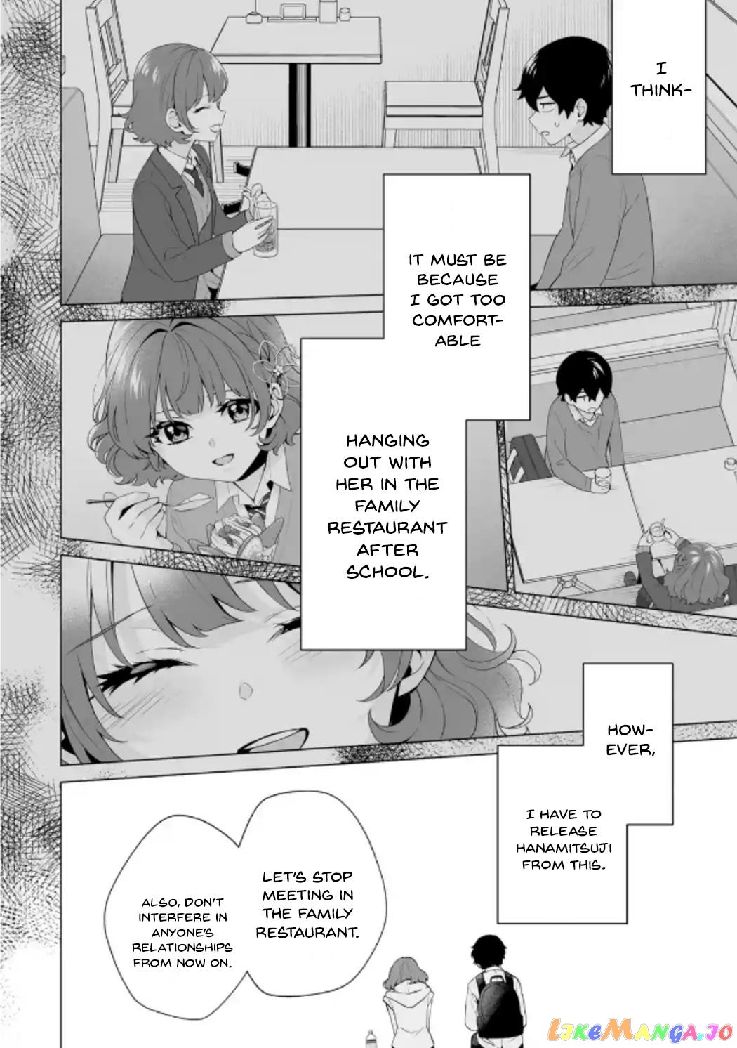 Please Leave Me Alone (For Some Reason, She Wants to Change a Lone Wolf's Helpless High School Life.) chapter 15 - page 16