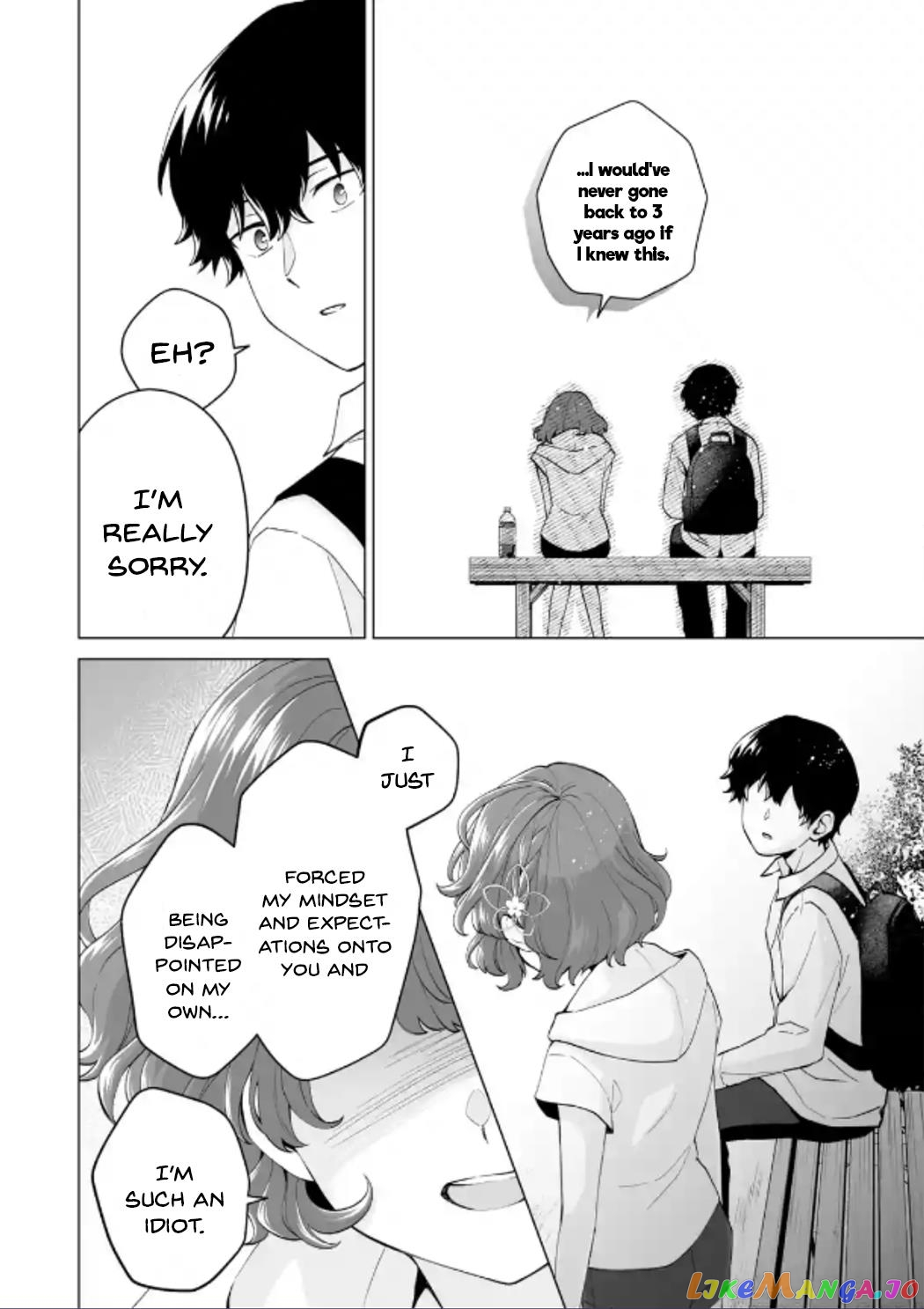 Please Leave Me Alone (For Some Reason, She Wants to Change a Lone Wolf's Helpless High School Life.) chapter 15 - page 18