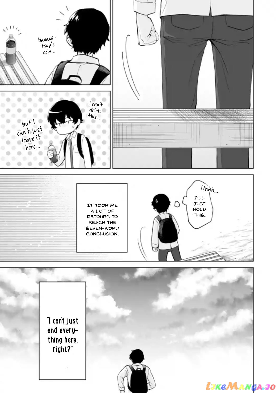Please Leave Me Alone (For Some Reason, She Wants to Change a Lone Wolf's Helpless High School Life.) chapter 15 - page 31