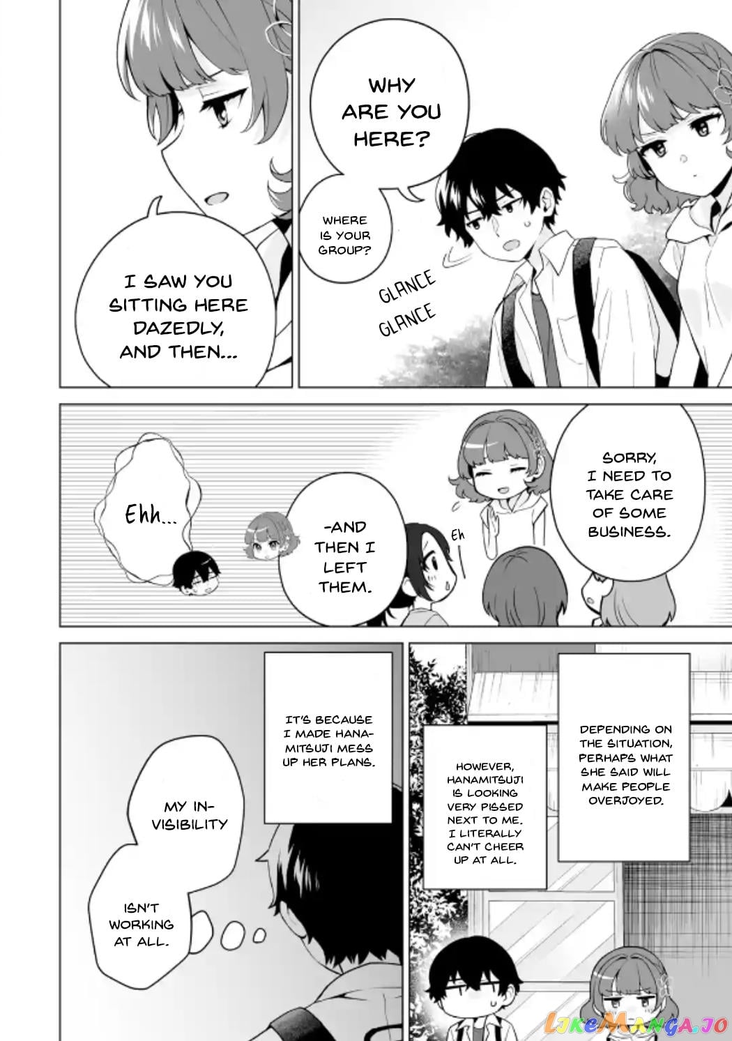 Please Leave Me Alone (For Some Reason, She Wants to Change a Lone Wolf's Helpless High School Life.) chapter 15 - page 4