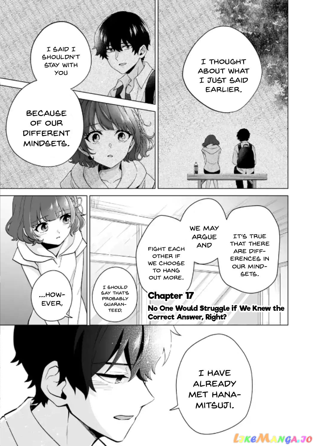 Please Leave Me Alone (For Some Reason, She Wants to Change a Lone Wolf's Helpless High School Life.) chapter 17 - page 1