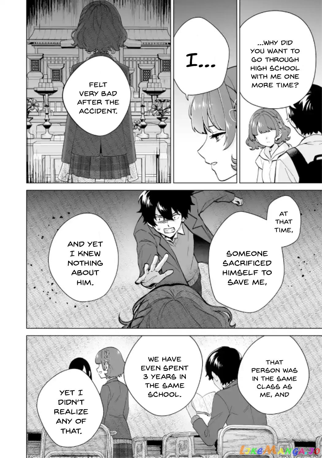 Please Leave Me Alone (For Some Reason, She Wants to Change a Lone Wolf's Helpless High School Life.) chapter 17 - page 10