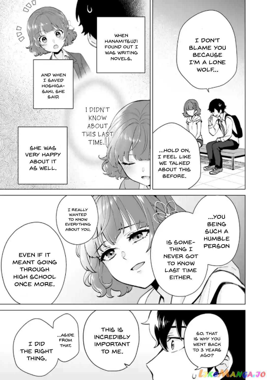 Please Leave Me Alone (For Some Reason, She Wants to Change a Lone Wolf's Helpless High School Life.) chapter 17 - page 11