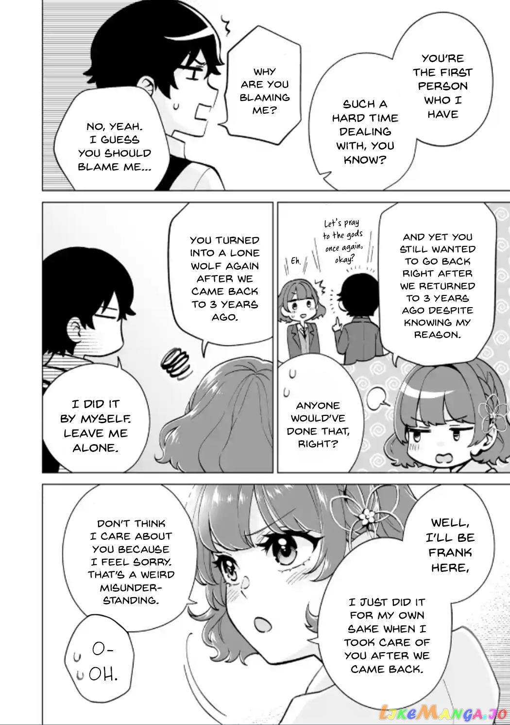 Please Leave Me Alone (For Some Reason, She Wants to Change a Lone Wolf's Helpless High School Life.) chapter 17 - page 14