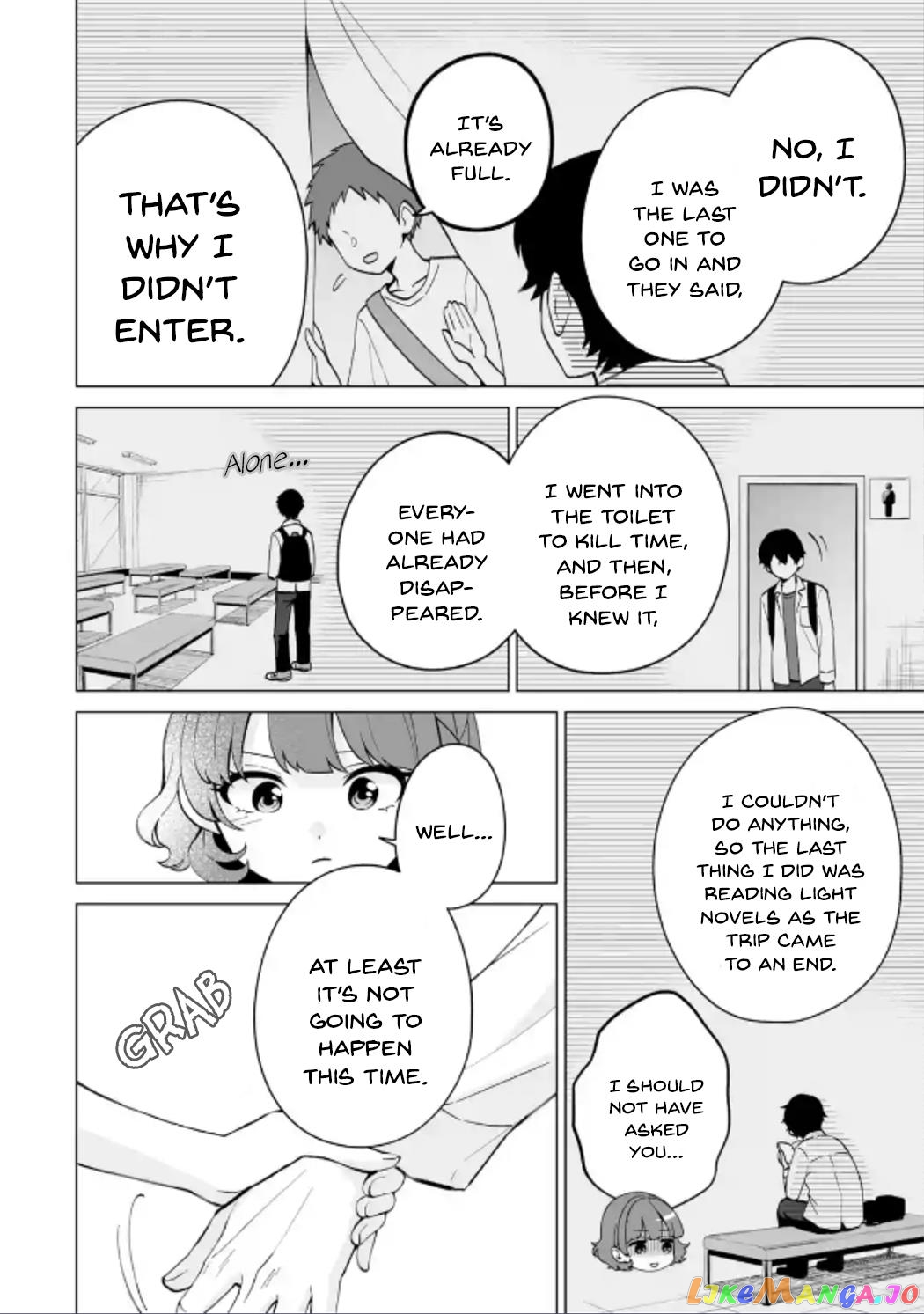 Please Leave Me Alone (For Some Reason, She Wants to Change a Lone Wolf's Helpless High School Life.) chapter 17 - page 22