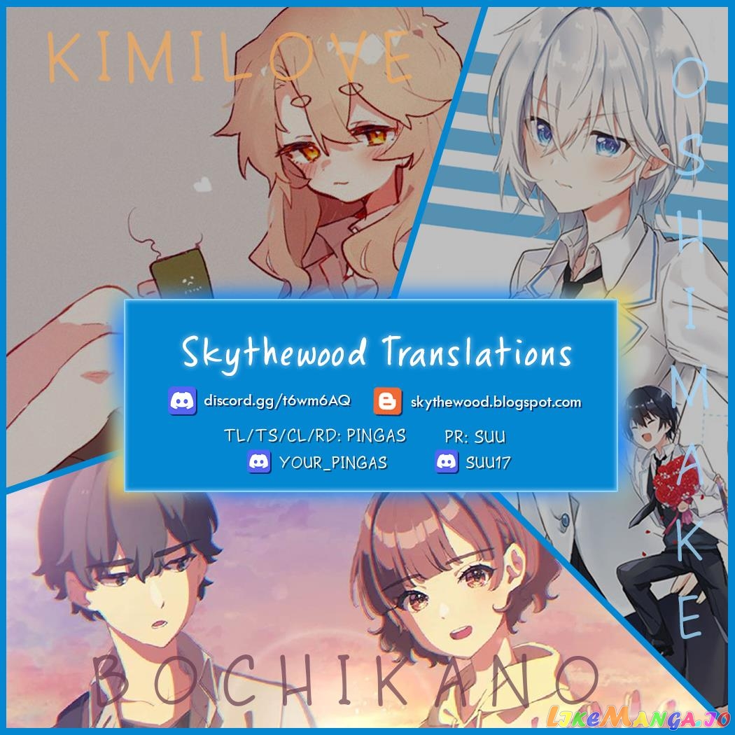 Please Leave Me Alone (For Some Reason, She Wants to Change a Lone Wolf's Helpless High School Life.) chapter 17 - page 31