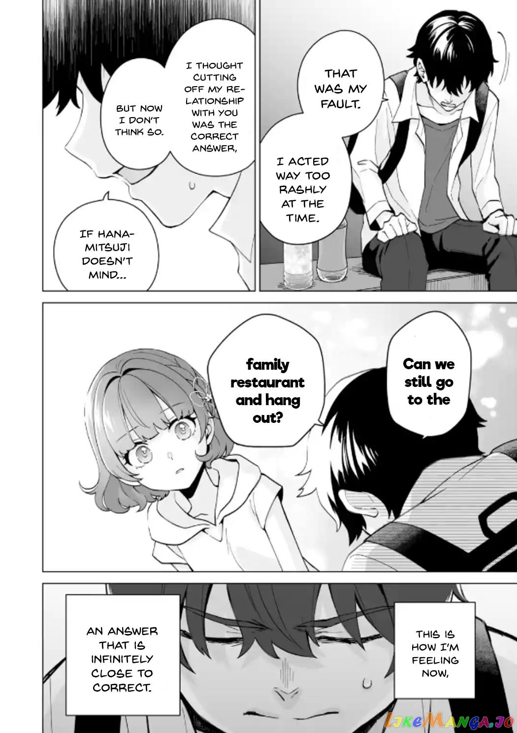Please Leave Me Alone (For Some Reason, She Wants to Change a Lone Wolf's Helpless High School Life.) chapter 17 - page 4
