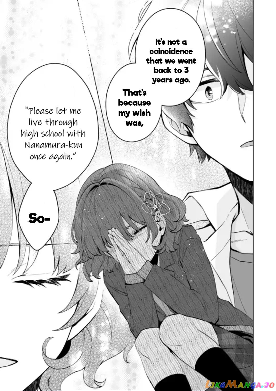 Please Leave Me Alone (For Some Reason, She Wants to Change a Lone Wolf's Helpless High School Life.) chapter 17 - page 9