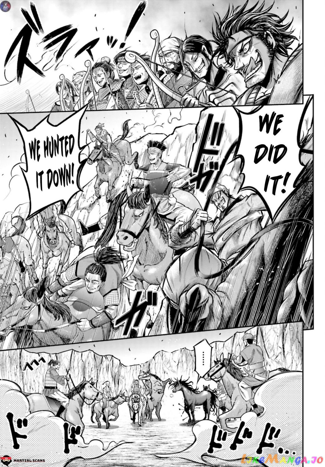 Record Of Ragnarok: The Legend Of Lu Bu chapter 18 - page 11